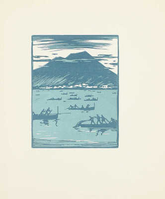Фалилеев В.Д. Италия. Гравюры на линолеуме. М.; Пг.: Госиздат, 1923.